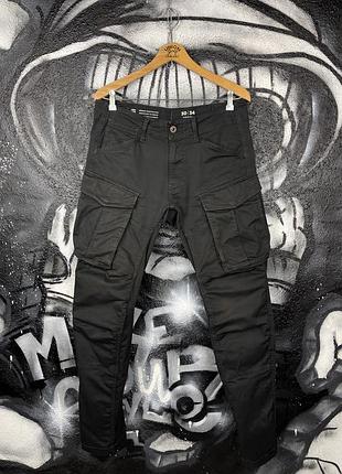 G-star raw 🔝 карго штани 3