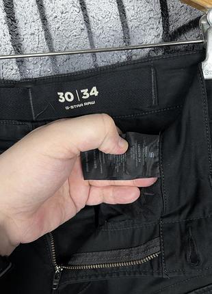 G-star raw 🔝 карго штани 9