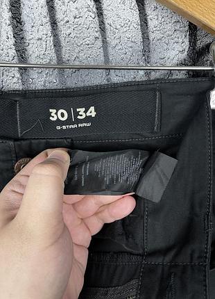 G-star raw 🔝 карго штани 10
