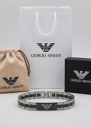 Мужской фирменный браслет armani из нержавеющей стали (20112)