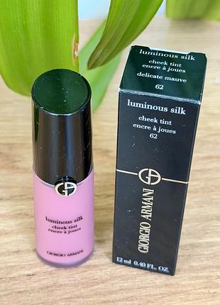 Luminous silk рум'яна, 12ml, 62 3