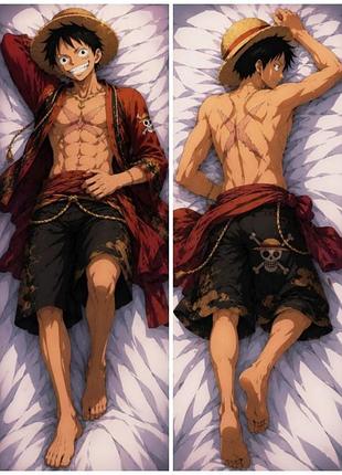 Дакімакура 150х50 см монкі д. луффі ван піс monkey d. luffy one piece подушка обіймашка зі знімною наволочкою