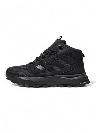 Adidas terrex trailmaker 2.0 | fur