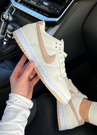 Nike sb dunk low muslin premium