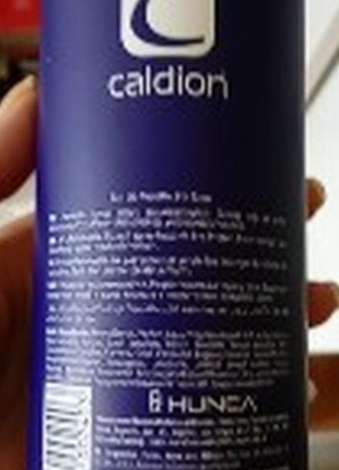 Туалетна вода саldion. 3