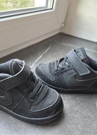 Кроссовки nike