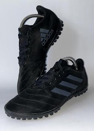 Сороконожки adidas 38 (24 см) оригинал бутсы копки