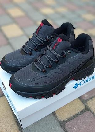 Чоловічі якісні та стильні кросівки columbia gore-tex темно сірі з червоним❄️