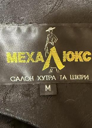 Шуба натуральная 10