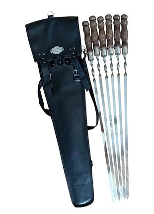 Набор «гриль сет премиум»