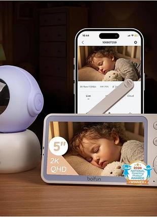 Дитячий монітор boifun 5" wi-fi з додатком, 2k нічне бачення, безпечне шифрування