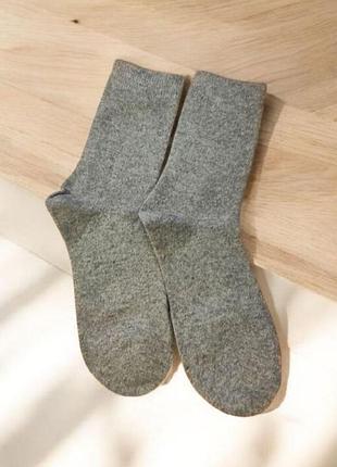 Мужские теплые шерстяные носки good comfort (1981-05) серый 41-47 no brand