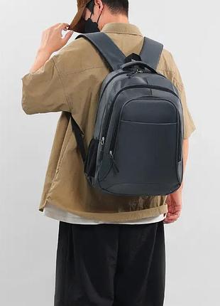 Стильний міський чоловічий рюкзак city friend (1736-01) синій - no brand
