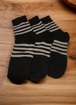 Набір чоловічих шкарпеток black and white житомир 1042-01 комбінований 40-43 3 шт