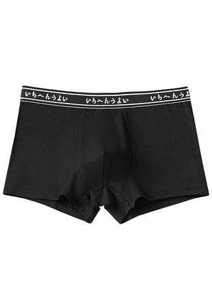 Мужские трусы боксеры simple and comfort (1868-54-02) черный 4xl
