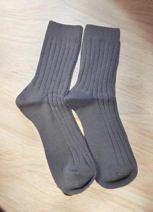 Теплые мужские носки с шерстью альпаки winter alpaca (1975-01) голубой 41-47 dmdbs