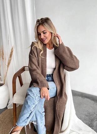 Новый цвет ❗️крутой теплый длинный кардиган  🍂🍁 5