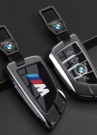 Металлический чехол для ключа bmw парус, защитный кейс на ключ бмв f15 f16 f48 g20 g30 g05 g07 графит