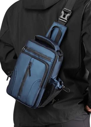 Універсальна чоловіча багатофункціональна сумка dark nave blue comfort expert no brand 1362-01 темносиній