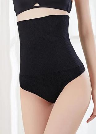 Высокие женские стринги-утяжки с косточками perfect touch (1370-48-01) черный m-l