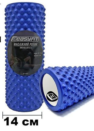 Ролик для масажу easyfit eva синій 33×14 см для масажу спини йоги та реабілітації (ef-2016-bl)