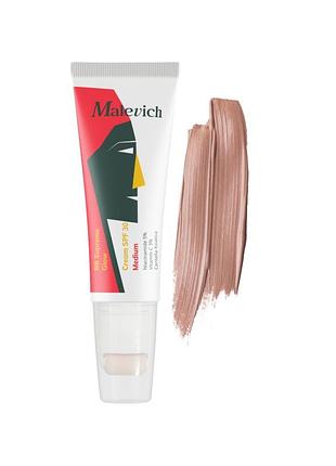 Сяючий вв крем spf 30 темний бежевий м-1201 (2170-01) 50 мл malevich
