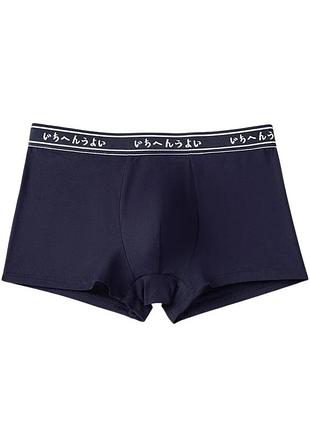 Мужские трусы боксеры simple and comfort (1868-54-04) синий 4xl