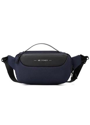 Універсальна чоловіча багатофункціональна сумка dark blue compact no brand 1220-01 темносиній