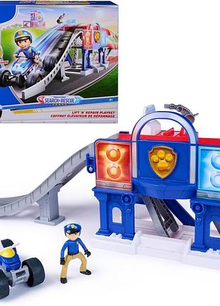 Щенячий патруль спасательный набор paw patrol search and rescue lift n repair playset 6075556