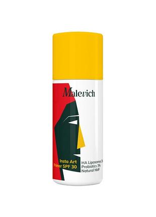 Зволожувальна база під макіяж spf 30 м-1020 (2157-01) 30 мл malevich