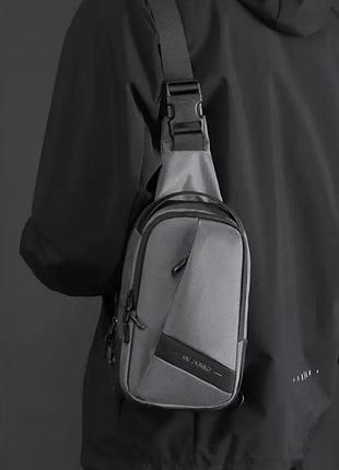Универсальная мужская многофункциональная сумка gray city compact no brand 1359-02 серый