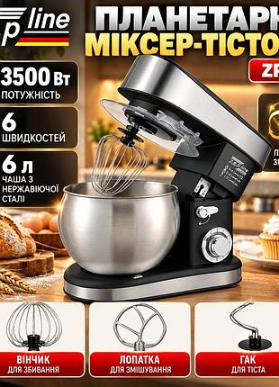 Планетарный миксер-тистомис zepline zp-137 3500 вт с чашей 6 л из нержавеющей стали