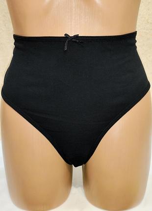 Красивые трусики, коттон, 3xl-4xl