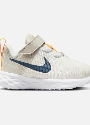 Кросівки дитячі nike revolution бежеві
