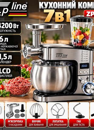 Кухонний комбайн-тістоміс 7в1 zepline zp-135 4200 вт із дисплеєм та чашею 6 л, чорно-сірий