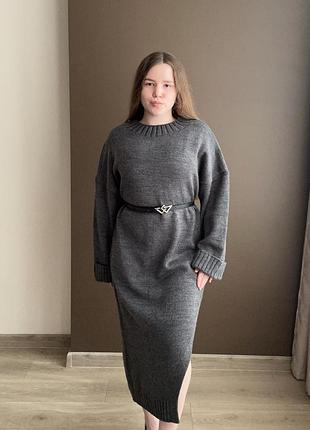 Довга сукня ete.btq в'язана сіра