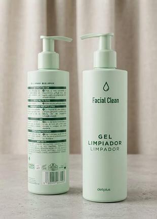 Очищувальний гель для обличчя deliplus facial clean gel limpiador (виробництво іспанія, бренд mercadona) об'ємом 250 мл.