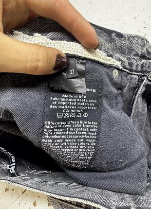 Жіночі джинси alexander wang сірі 4