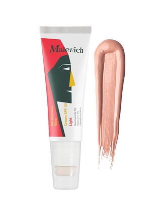 Сяючий вв крем spf 30 світлий бежевий м-1200 (2171-01) 50 мл malevich