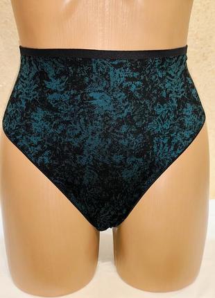 Красивые бесшовные трусики 4-5xl.