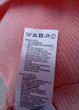 Шерстяна кофта бренду reiss 5