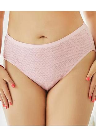 Женские хлопковые трусики слипы батальные your own comfort (1842-58-04) розовый xxl