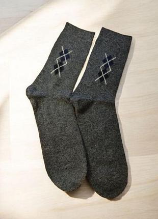 Мужские зимние носки с шерстью альпаки alpaca wool (1983-02) темно-серый 41-47 no brand