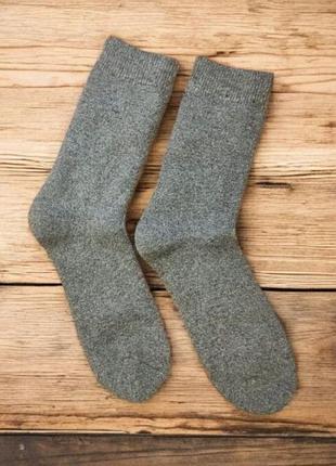 Мужские махровые шерстяные носки warm and comfort (1973-03) серый 42-48 no brand