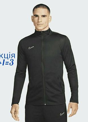 Спортивная кофта на молнии nike dri-fit slim fit мастерка толстовка