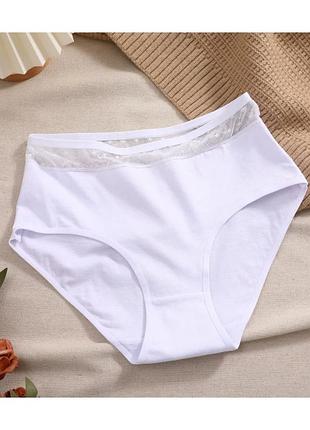 Женские трусики слипы с сеточкой perfect comfort (1755-42-04) белый s