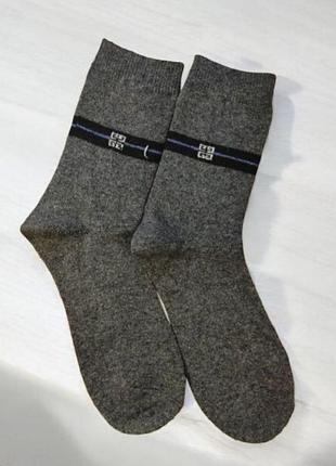 Мужские теплые шерстяные носки comfort winter (1979-04) темно-серый 41-47 no brand