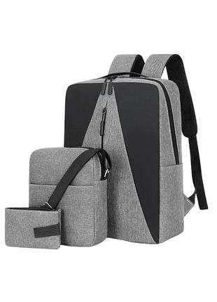 Стильний міський чоловічий рюкзак metro city style (1738-01) сірий - no brand