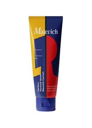 Противовоспалительная маска «идеальный портрет» м-1123 (2168-01) 75 мл malevich