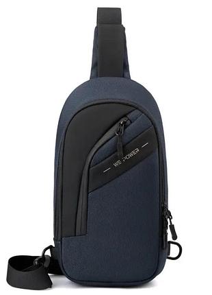 Стильная мужская многофункциональная сумка navy blue city modern no brand 1356-01 синий